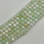 Green Opal Polished Round Beads image 4