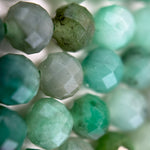 Emerald Faceted Round Beads image 9