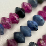 Ruby and Sapphire Space Ship Beads image 5