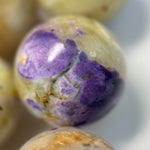 Tiffany Opal Polished Round Beads image 1