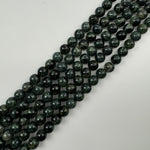 Kambaba Jasper Polished Round Beads image 4