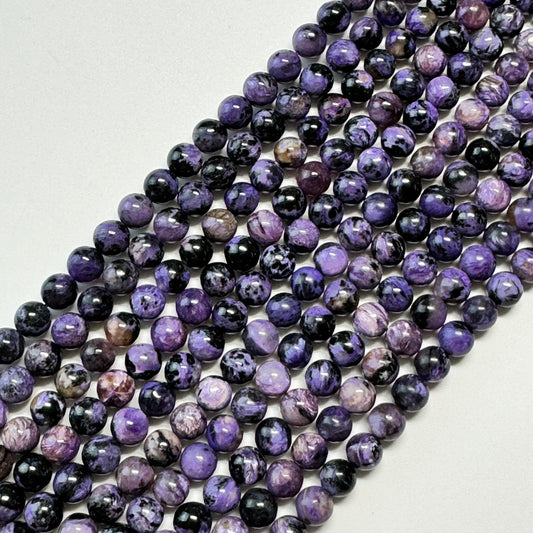 Dark Charoite Polished Round Beads image 0