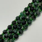 Emerald Dodecahedron Beads image 3