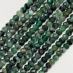 Emerald Faceted Rondelle Beads image 9