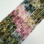 Tourmaline Faceted Round Beads image 2