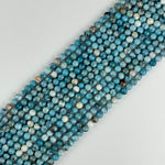 Blue Quartz Polished Round Beads image 3