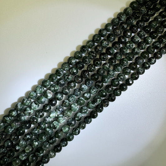 Seraphinite Polished Round Beads image 0