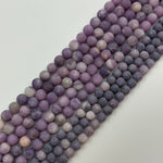 Lepidolite Frosted Round Beads image 3