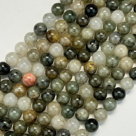 Chlorite Quartz Polished Round Beads image 0