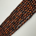 Red Tiger's Eye Polished Round Beads image 4