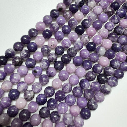 Lepidolite A Polished  Round Beads image 2