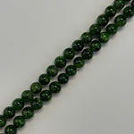 Diopside AAA Polished  Round Beads image 6