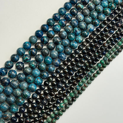 Shattuckite Polished Round Beads (Most Rare Gemstone) image 6
