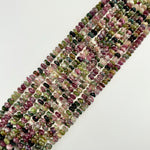 Mixed Tourmaline Polished Blade Beads image 5