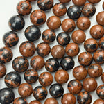 Mahogany Obsidian Polished  Round Beads image 3