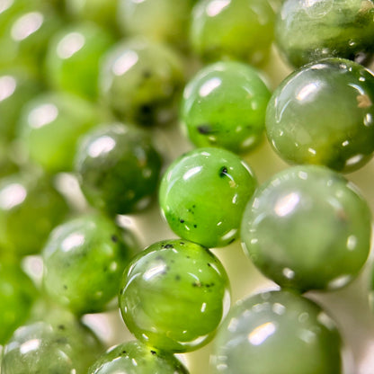 BC Jade AA Polished Round Beads image 1
