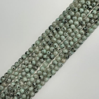 Kiwi Jasper Polished Round Beads image 4