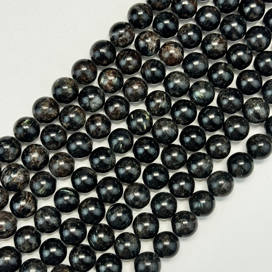Arfvedsonite Polished Round Beads image 0