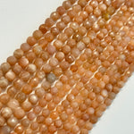 Sunstone Moonstone Faceted Round Beads image 1
