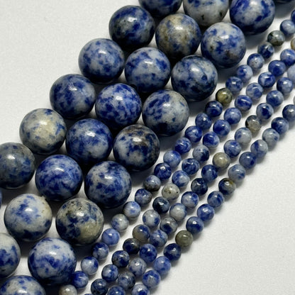 Sodalite Polished Round Beads  (4-12mm) image 0