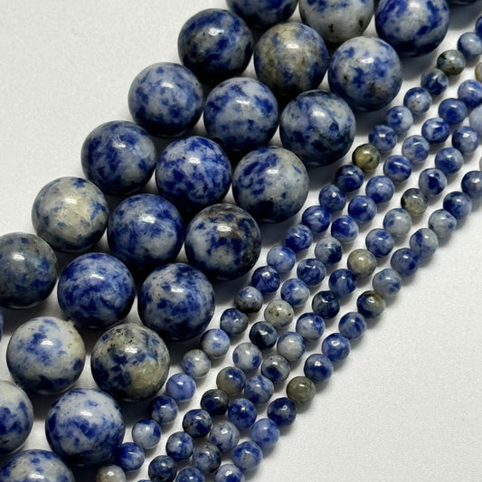 Sodalite Polished Round Beads  (4-12mm) image 0