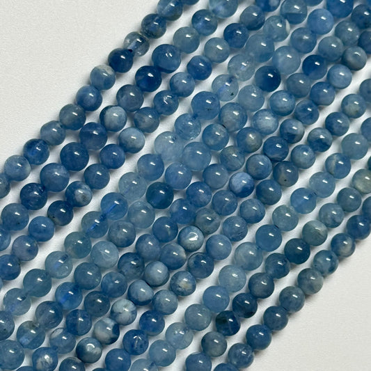 Aquamarine Polished Round Gemstone Beads - A Quality image 0