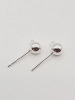 4-8mm Stud Earrings image 1
