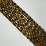 Mustard Fancy Agate Polished Round Beads image 6