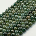 Cat's Eye Green Apatite Polished Round Beads image 3