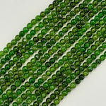 Diopside AAA Polished  Round Beads image 14