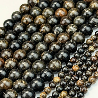 Biotite Polished Round Beads image 3