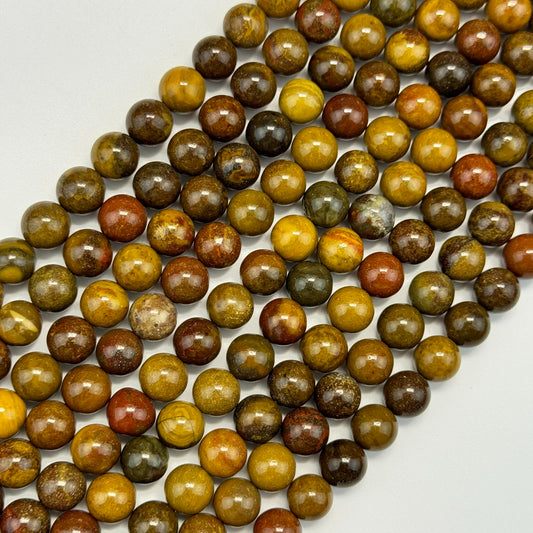 Mustard Fancy Agate Polished Round Beads image 0