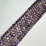 Charoite Polished Round Beads image 2