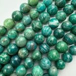 Brazilian Amazonite AAAA Polished Round Gemstone Beads image 4