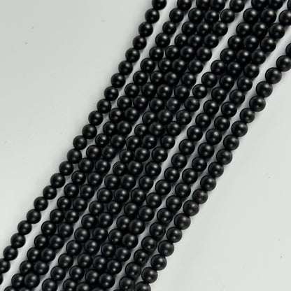 Black Onyx Matte Round Beads image 0