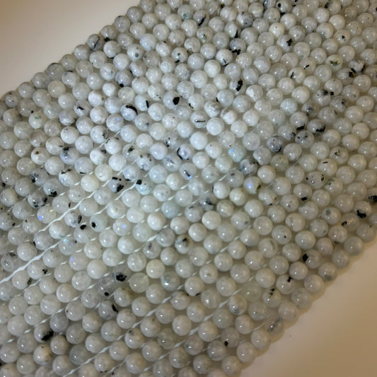 Rainbow Moonstone with Inclusions Polished Round Beads image 0