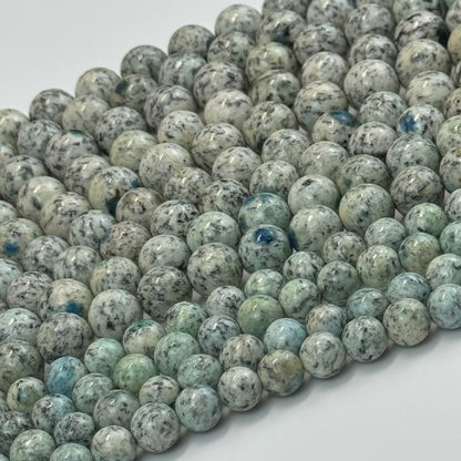 Natural K2 Polished Round Beads image 3